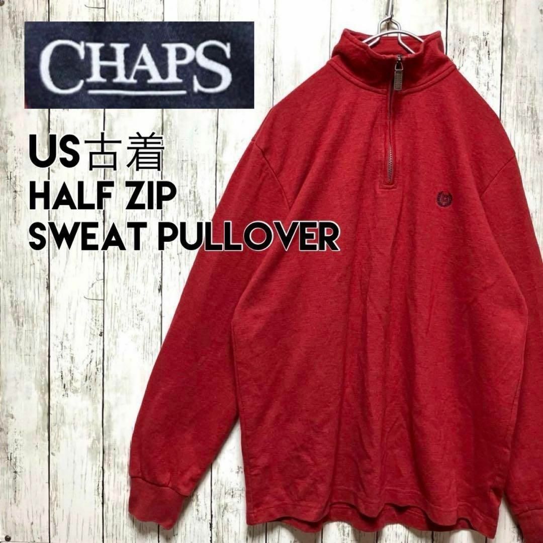 CHAPS(チャップス)のUS古着CHAPSハーフジップスウェットプルオーバー 刺繍ロゴy2k【b48】 メンズのトップス(スウェット)の商品写真