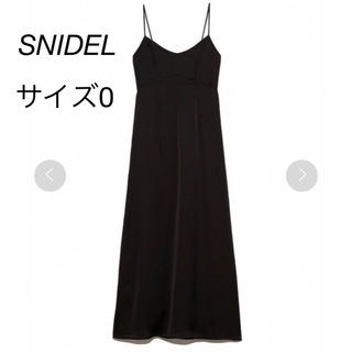 SNIDEL - 【新品未使用】スナイデル snidel サテンキャミレイヤードワンピース ロング