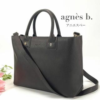 アニエスベー(agnes b.)のアニエスべー 2way トートバッグ ショルダー ブラウン ビジネスバッグ(トートバッグ)