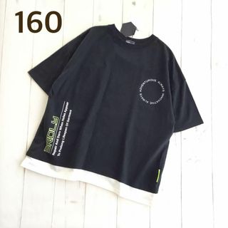 【160】裾レイヤード サークルロゴ バックプリント 半袖 Tシャツ 黒(Tシャツ/カットソー)