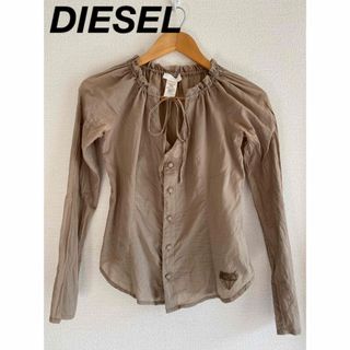 DIESEL  Sサイズ　ブラウス　オシャレ　レディース