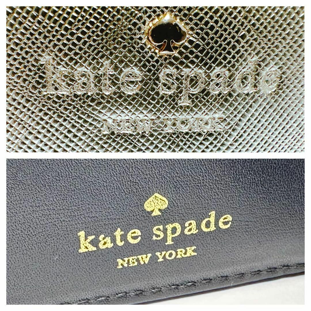 kate spade new york(ケイトスペードニューヨーク)の極美品✨ケイトスペード  レザー パスケース ウォレット 折り財布 ゴールド レディースのファッション小物(財布)の商品写真