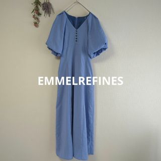 EMMEL REFINES - エメルリファインズ・ロングワンピース・フレアーワンピース・パフスリーブ・マキシ丈