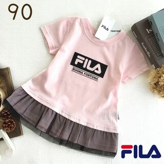 【90】FILA 裾チュール 半袖 チュニック ワンピース ピンク