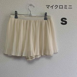 ホットパンツ　キュロット　ミニスカートＳ