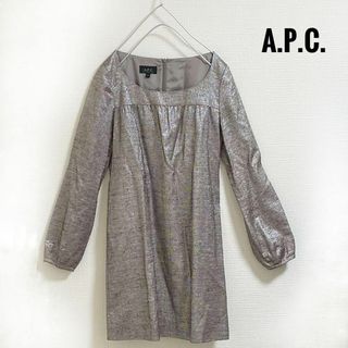 アーペーセー(A.P.C)のA.P.C.  ワンピース　シルク　レア　長袖　ラメ(ミニワンピース)