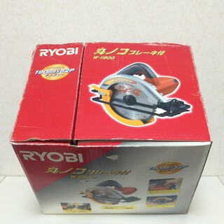 リョービ(RYOBI)の丸ノコ W-1900 610909A(1台)(工具/メンテナンス)