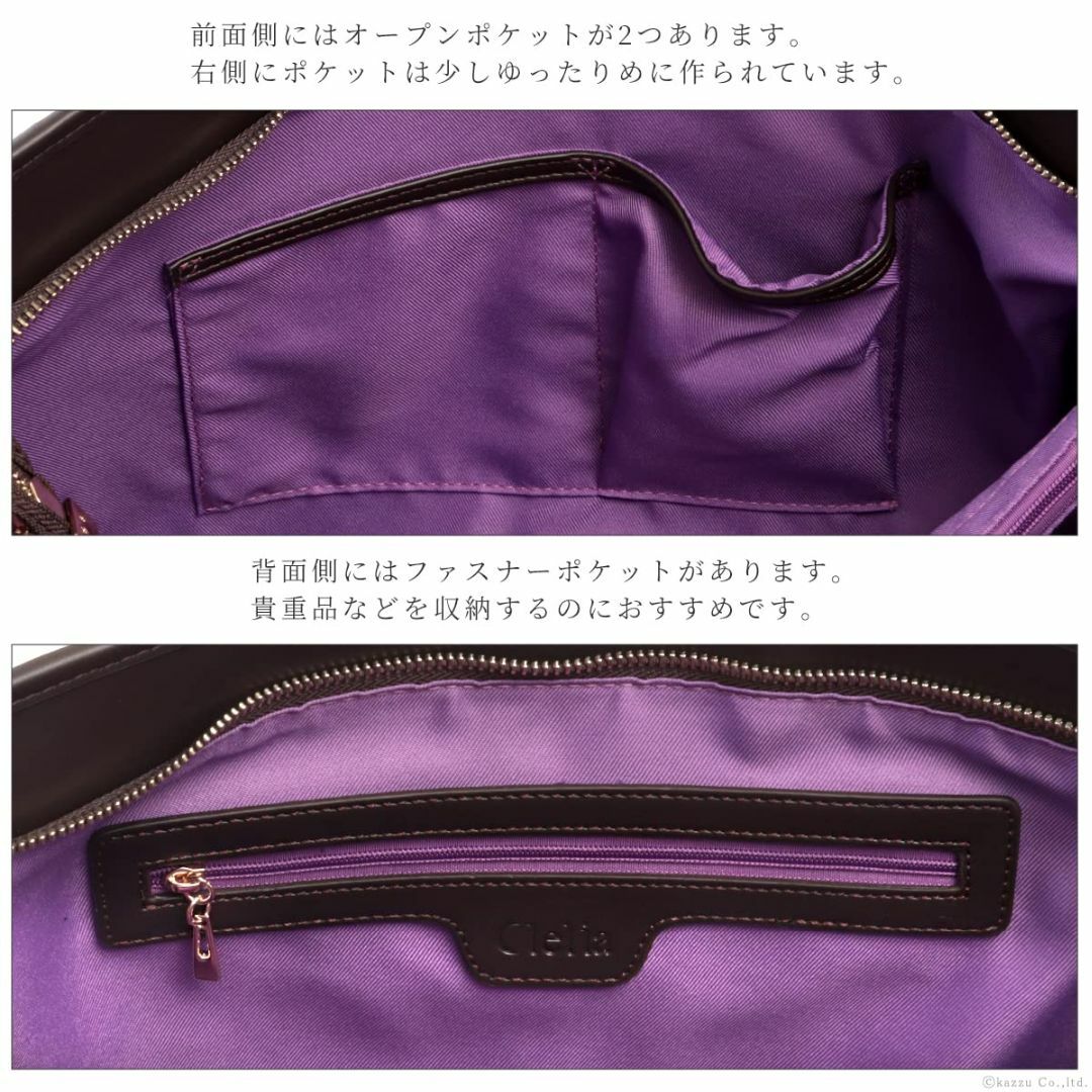 【色: ジャスミン】[クレリア] トートバッグ レディース マルチカラー ストラ レディースのバッグ(その他)の商品写真