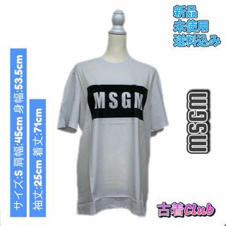 エムエスジイエム(MSGM)のMSGM エムエスジイエム トップス ボックスロゴ Tシャツ 半袖 2640MM(Tシャツ(半袖/袖なし))