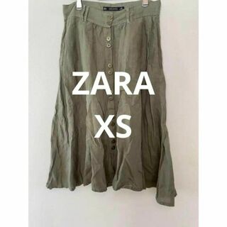 ZARA Basic ザラ スカート カーキ サイズXS ヴィンテージ リネン(ひざ丈スカート)