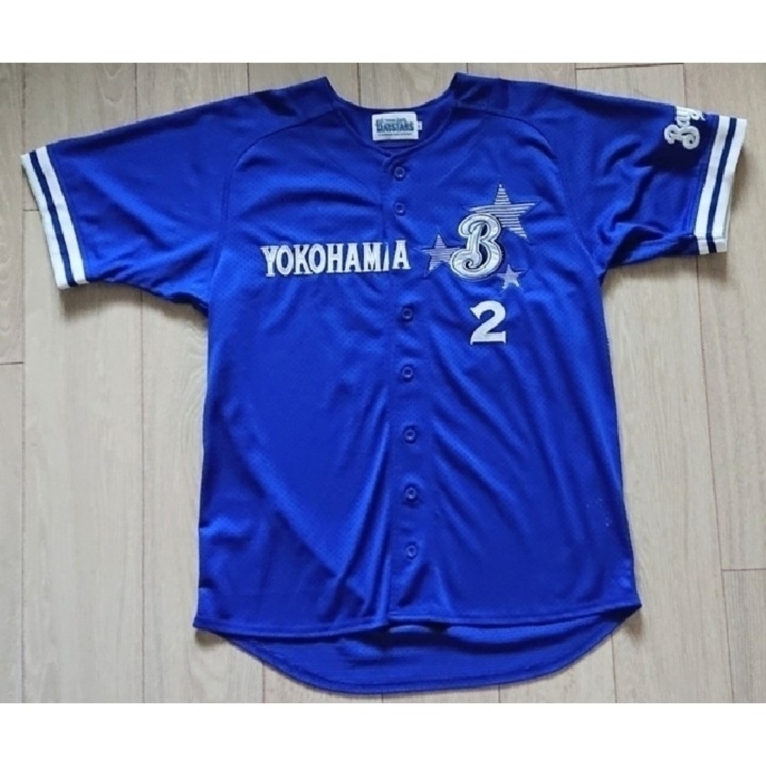 横浜DeNAベイスターズ - 【限定9選手 完売】横浜ベイスターズ 横浜DeNAベイスターズ - 【限定9選手 完売】横浜ベイスターズ