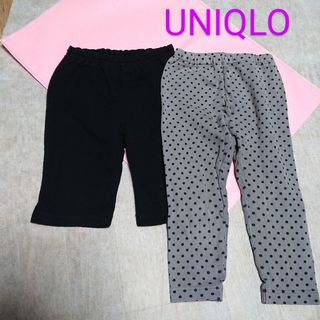 ユニクロ(UNIQLO)のキッズ ユニクロ 西松屋 レギンス  ハーフパンツ90cm(パンツ/スパッツ)