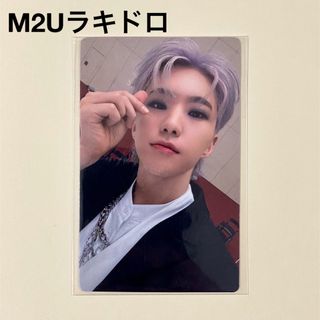 セブンティーン(SEVENTEEN)のSEVENTEEN ホシ M2U ラキドロ(アイドルグッズ)