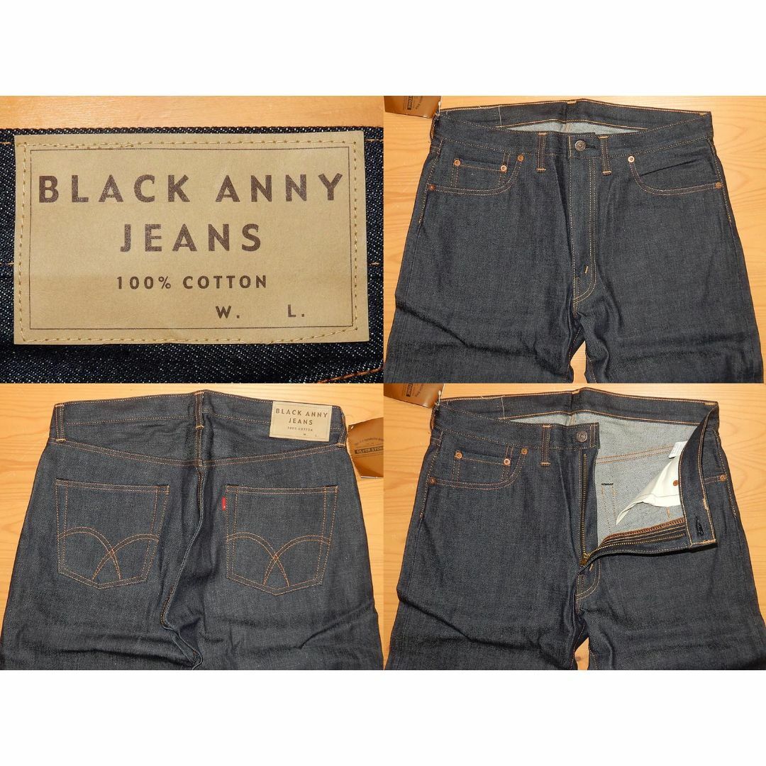 SILVER STONE × BLACK ANNY JEANS　ジーンズw34 メンズのパンツ(デニム/ジーンズ)の商品写真