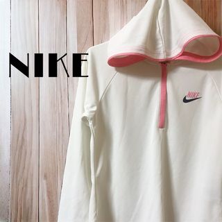 NIKE ナイキ ロゴ プリント ハーフジップ パーカー レディース 白 古着