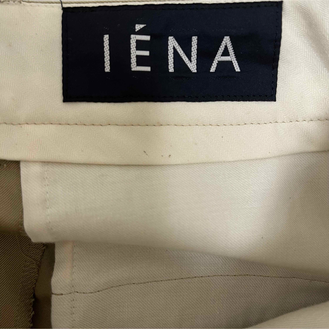 IENA(イエナ)のIENA  LIEN  ハイカウント　チノワイドパンツ レディースのパンツ(カジュアルパンツ)の商品写真