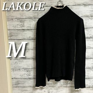 LAKOLE - LAKOLE 12Gフレアスリーブモックネックニット　長袖トップス　ブラック　M