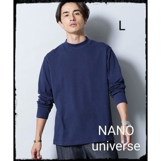 ナノユニバース(nano・universe)の【美品】Anti Smell モックネックロングスリーブTシャツ(Tシャツ/カットソー(七分/長袖))