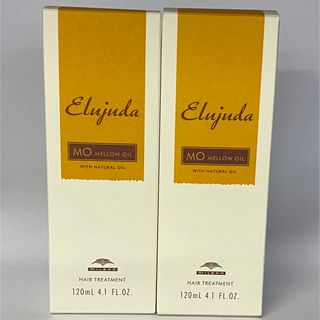 ミルボン - 【送料無料2本セット】ミルボンエルジューダMO120ml×2本