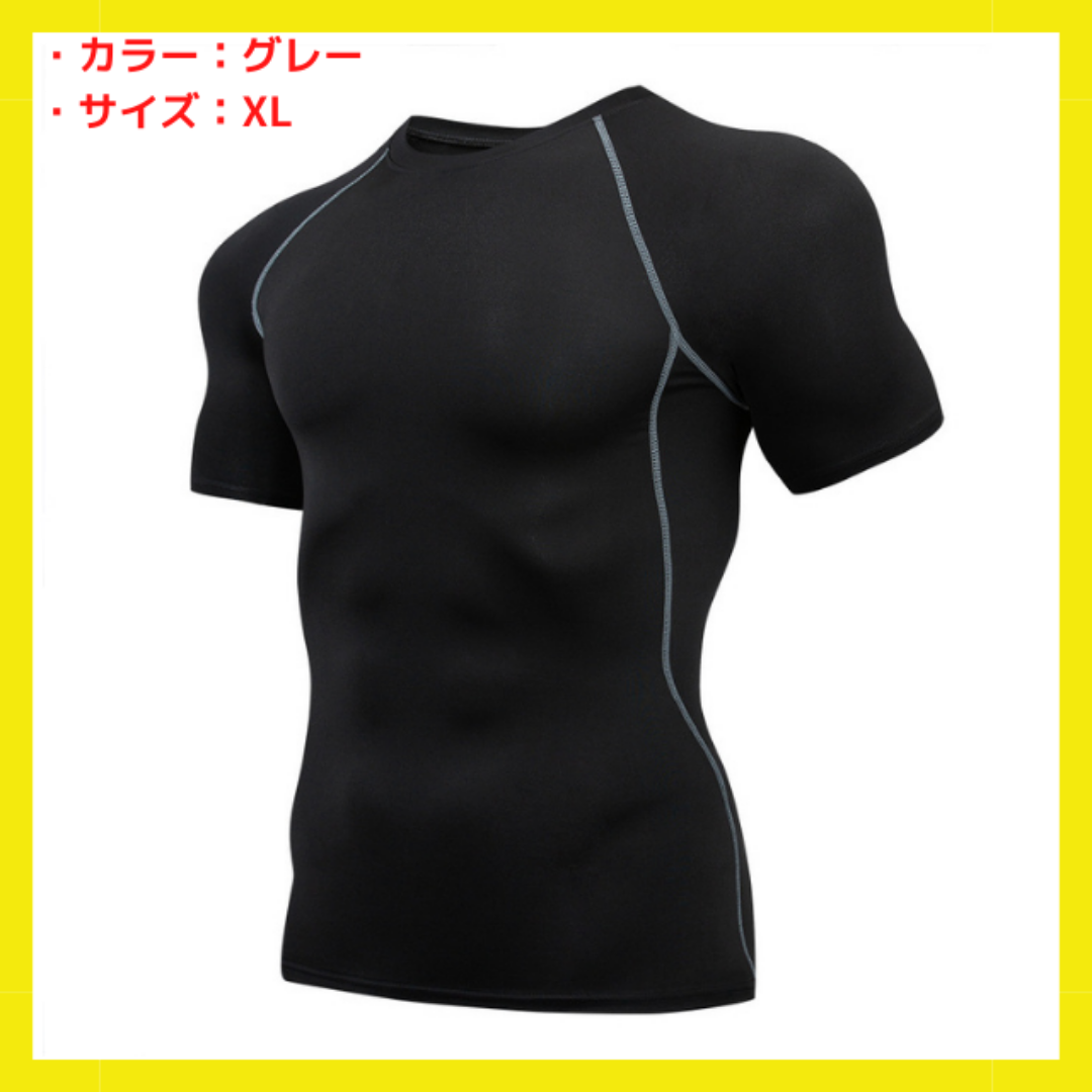 コンプレッション ウェア メンズ 半袖 [XLサイズ、グレー] メンズのトップス(Tシャツ/カットソー(半袖/袖なし))の商品写真