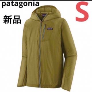 patagonia - 大特価‼️新品！patagonia フーディニ ジャケット⭐️S⭐️SHRG