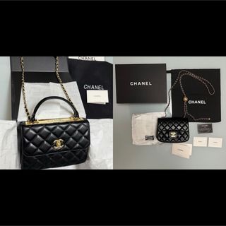 CHANEL - CHANEL シャネル 極美品 チェーンウォレット 限定色 ブルー CHANEL - CHANEL シャネル 極美品 チェーンウォレット 限定色 ブルー