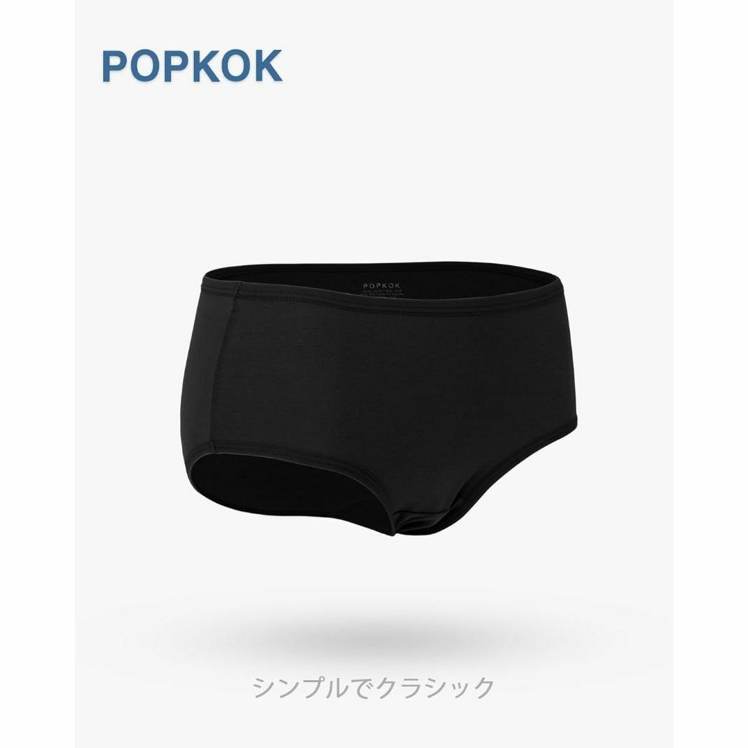 JS パンツ クロッチ お得な6枚セット［ポップコー]ショーツ ガールズ 下着 セット 女子中学生 ジの通販 by たっひち☆冬物SALE！即決購入大歓迎☆｜ラクマ