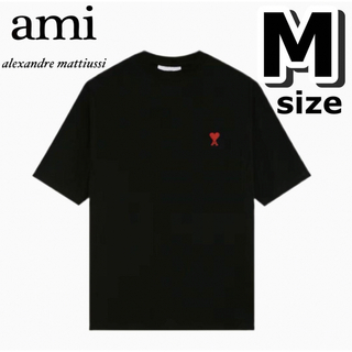 アミ(ami)のアミパリス　AmiParis　Tシャツ　黒　ブラック　半袖  Mサイズ　男女兼用(Tシャツ/カットソー(半袖/袖なし))