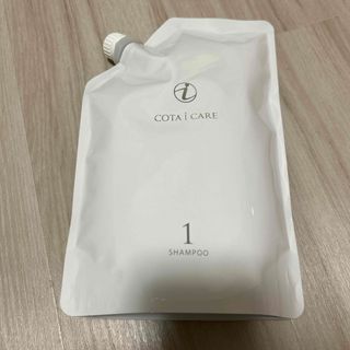 コタアイケア(COTA I CARE)のコタ アイ ケア cota i care シャンプー1 リフィル(その他)