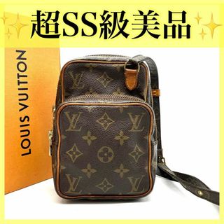 LOUIS VUITTON - ルイヴィトン ショルダーバッグ ミニアマゾン モノグラム 斜め掛け