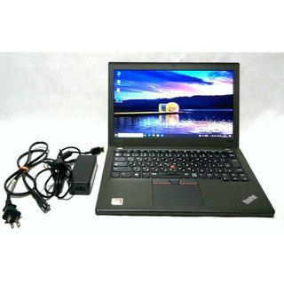 Lenovo - ThinkPad A275（AMD CPUを搭載したX270の兄弟機）