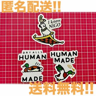 ヒューマンメイド(HUMAN MADE)の【ステッカー5枚セット】ヒューマンメイド ニゴ エイプ(スケートボード)