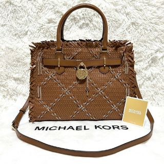 マイケルコース(Michael Kors)の極美品　マイケルコース　2way  ハンドバッグ　ハミルトン　サッチェル(ショルダーバッグ)