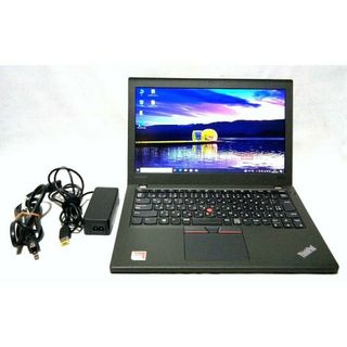 Lenovo - ThinkPad A275（AMD CPUを搭載したX270の兄弟機）