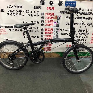 DAHON D6(自転車本体)