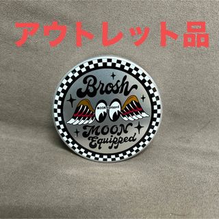 BROSH×MOON EQUIPPED POMADE ブロッシュ　ポマード　(ヘアワックス/ヘアクリーム)