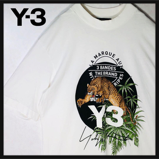 ワイスリー(Y-3)の【希少デザイン】ワイスリー レオパード ヨウジヤマモト ヒョウ Lサイズ 白(Tシャツ/カットソー(半袖/袖なし))