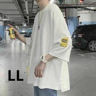 LL 白 メンズ オーバーサイズ Tシャツ 半袖 韓国 ストリート(Tシャツ/カットソー(半袖/袖なし))