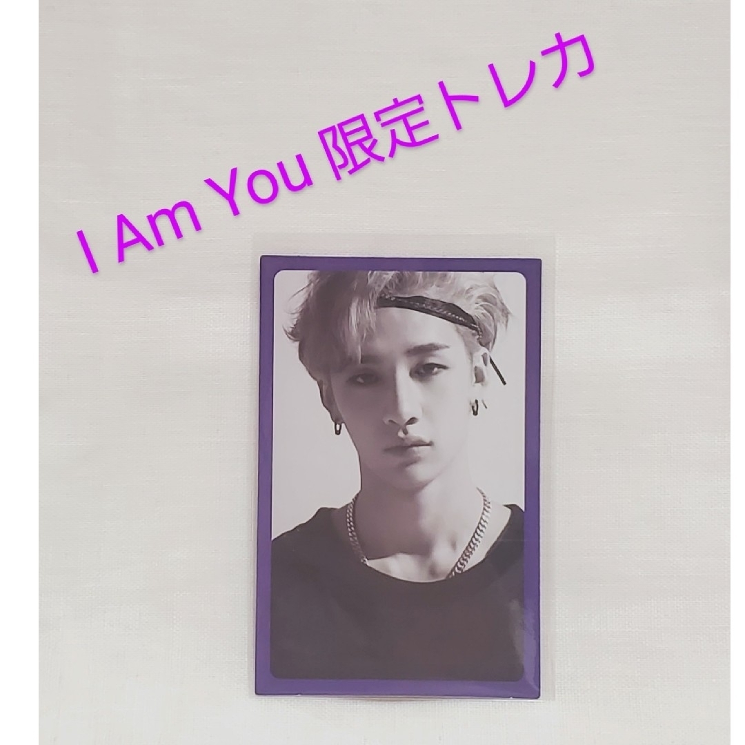 Stray Kids(ストレイキッズ)のStray kids💗i am you バンチャン トレカ 紫枠 レア エンタメ/ホビーのCD(K-POP/アジア)の商品写真