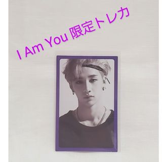 ストレイキッズ(Stray Kids)のStray kids💗i am you バンチャン トレカ 紫枠 レア(K-POP/アジア)