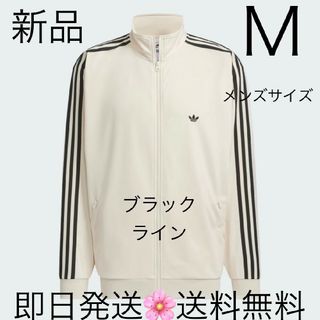 アディダス(adidas)の国内正規品 Mサイズ 別注 ホワイト×ブラック アディダス トラックジャケット(ジャージ)