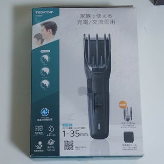 TESCOM ヘアーカッター ベーシックモデル ブラック TT490A-K(その他)