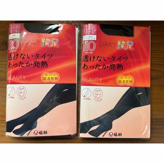 フクスケコウギョウ(福助工業)の福助　タイツ(タイツ/ストッキング)