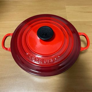 ルクルーゼ(LE CREUSET)のル・クルーゼ鍋　20センチ(鍋/フライパン)