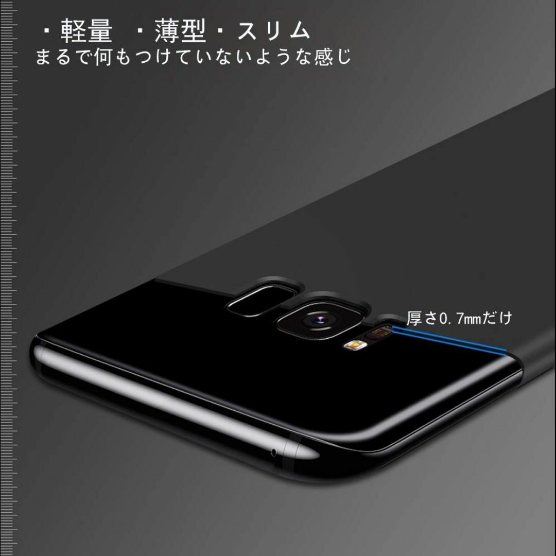【サイズ:GalaxyS8_色:ブラック】Galaxy s8 用 ケース おしゃ スマホ/家電/カメラのスマホアクセサリー(その他)の商品写真