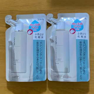 『2袋セット』ちふれ化粧品 ふきとり化粧水Ｎ 詰替用 150ml