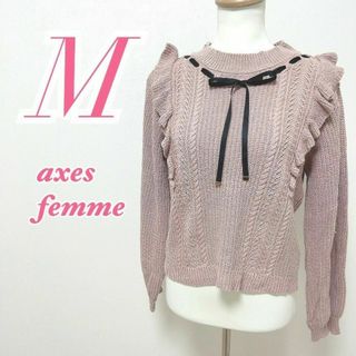 axes femme　アクシーズファム　長袖ニット　キレイめコーデ