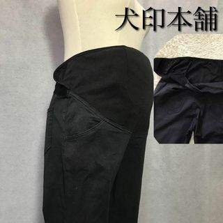 犬印本舗　マタニティ　パンツ　ベルクロ　お腹すっぽり　マジックテープ調節可　通年(マタニティボトムス)