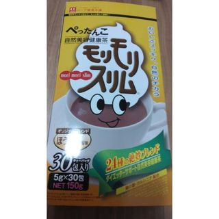 専用☆モリモリスリムほうじ茶風味10包(健康茶)