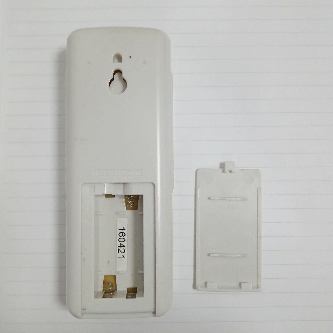 TOSHIBA LED照明用リモコンFRC-203T☆リモコンホルダ&説明書 TOSHIBA LED照明用リモコンFRC-203T☆リモコンホルダ&説明書